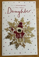 'Daughter' Extra Large 3D