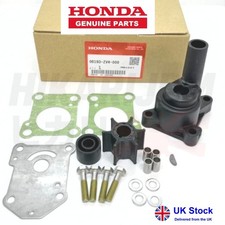 Honda 9.9/15hp (BF9.9A/BF15A)