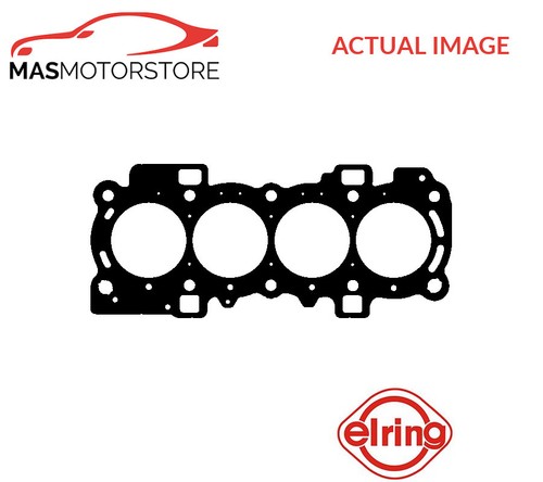 Engine cylinder head gasket - engine,