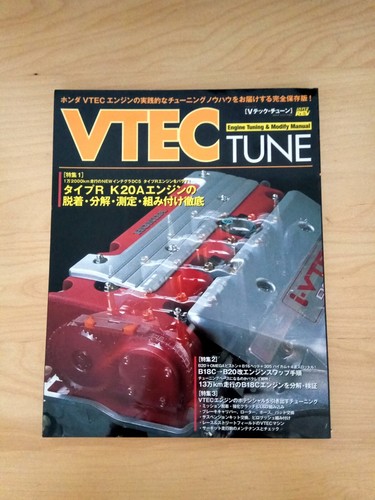 Hyperrev vtec tune - hyperrev,