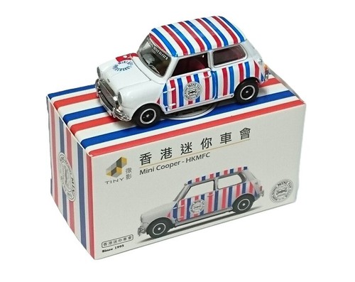 Mini cooper stripes hkmfc - mini,