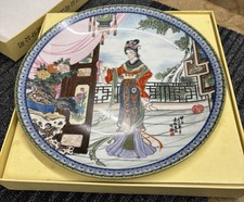Imperial Jingdezhen porcelain