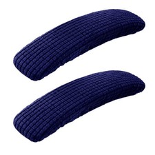 Elastic chair armrest covers - chair,