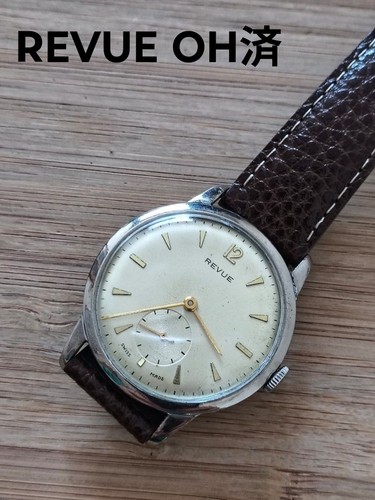 Revue smoseko 50s vintage - revue,