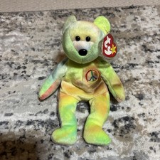 RARE VINTAGE 1996 TY BEANIE