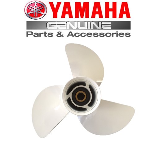 Yamaha 115hp - 60-115hp, 17")