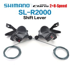 SHIMANO CLARIS SL-R2000 2x8