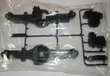Tamiya Juggernaut B Parts NEW
