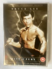 Fist Of Fury Dvd Thirtieth