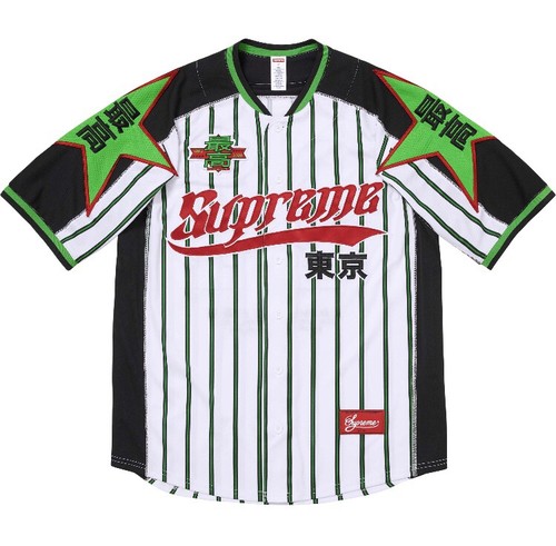 Supreme stars baseball jersey - supreme,
