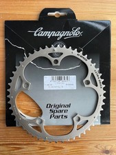 Campagnolo Record 50t chainring for 10 speed (FC-RE150)
