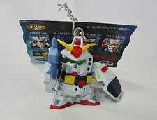 Key chain/mascot Gundam Mk-II