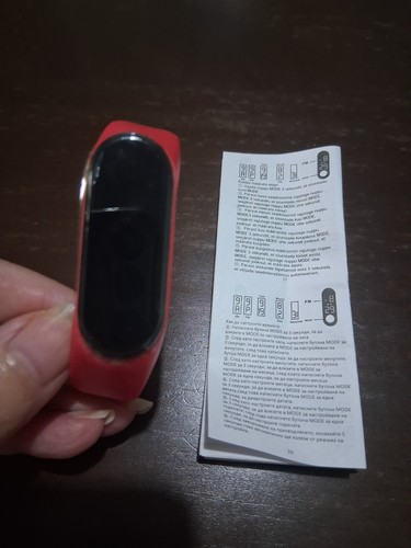 Brand new fitness watch red - fitness,
