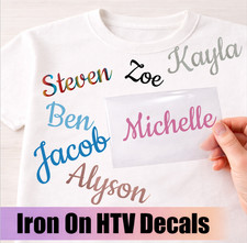Personalised Iron On Names HTV