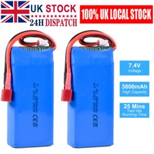 2X 7.4V 3800mAh RC 2S LiPo
