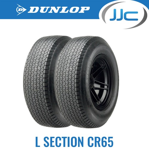 Dunlop historic vintage - dunlop,