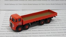 Trackside DG176012 Leyland 8