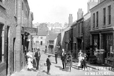 nqq-81 H North Boot Repairer