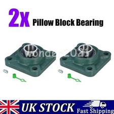 2PCS Metric Self Lube Square