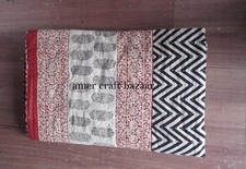 Indian Reversible Kantha Quilt