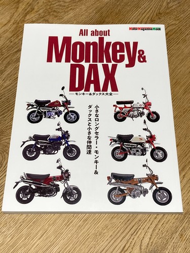 All about monkey dax - &,