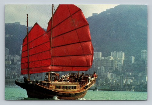 Vintage hong kong - hong, harbor