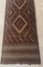 260 x 50cm Vintage Handmade