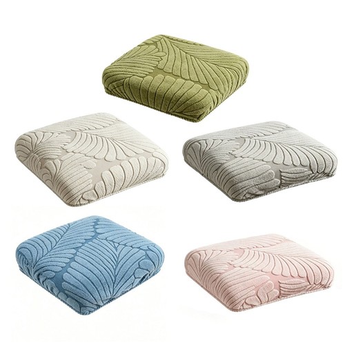 Maple leaf theme square stool - leaf,