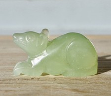 Chinese Oriental Carved Jade