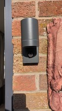 PIR Outdoor Wall Lights,IP65