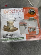 Brand New Dough Kneader (atta