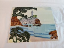 Vintage Asian Ceramic Wall