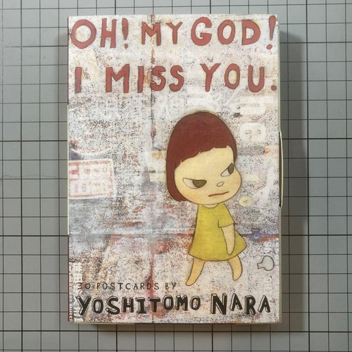Yoshitomo nara god mi - god!,