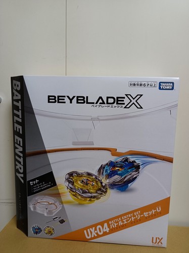 Beyblade 04 battle - beyblade, x