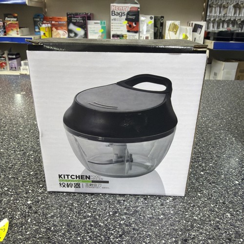 Manual food chopper pull - chopper,