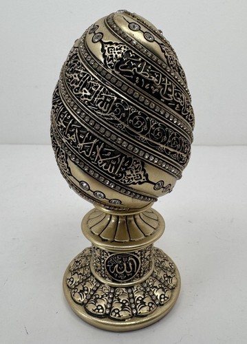 Islamic table decor gift - islamic, egg