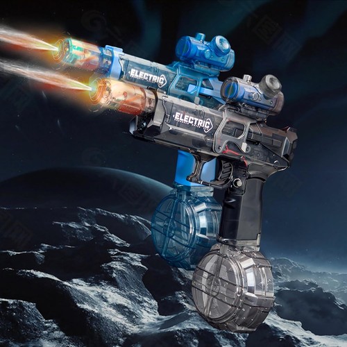 Electric water gun for adults - electric,