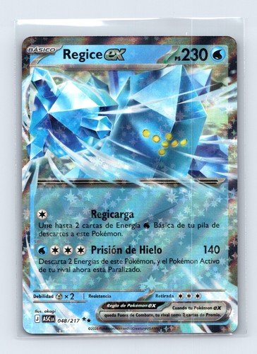 Esp spanish regice ex 048 - ~esp~,