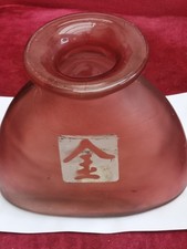 large wide bottomed burgundy