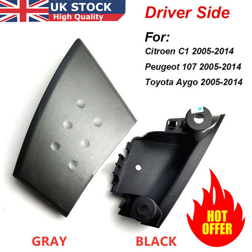 Driver side inner door handle - side,