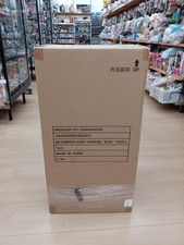 Unopened Andy Warhol Brilo Be