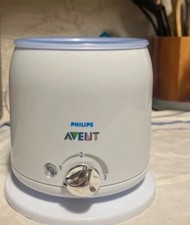 Philips Avent Bottle Warmer