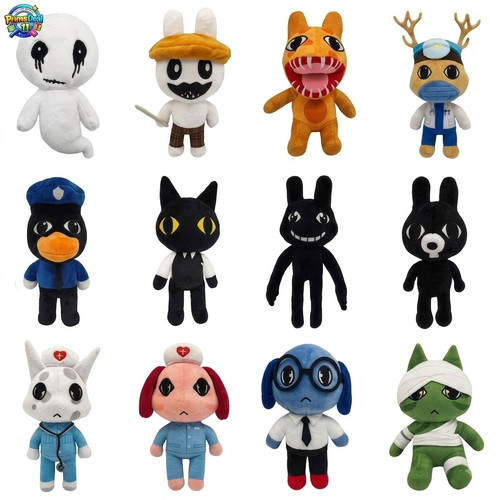 New animal hospital - plush, toy