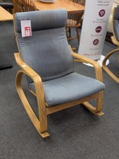 IKEA POÄNG Rocking Chair Oak