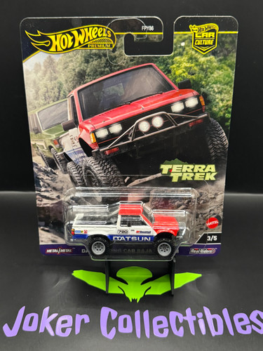 Hot wheels premium car - hot,