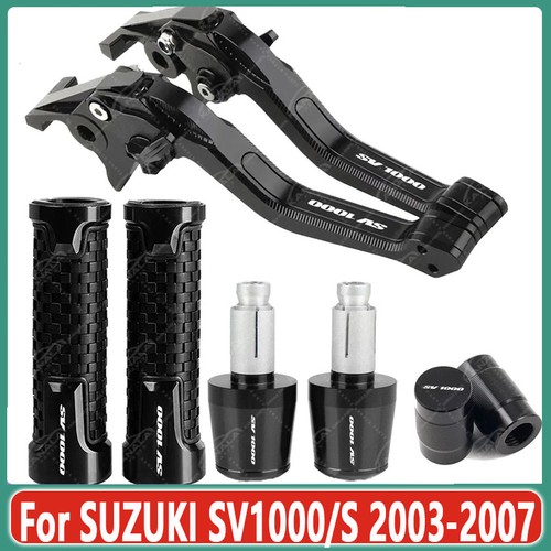 2026 new clutch levers - new, 3d