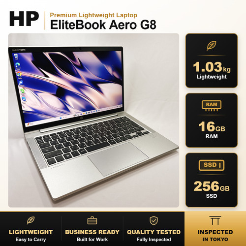 Elitebook aero ryzen5 - hp,