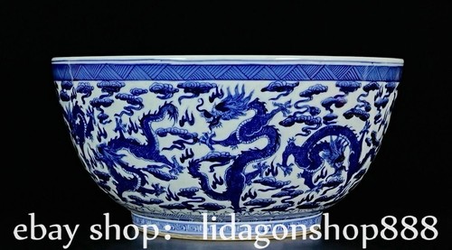 Kangxi marked blue white - 17.2",