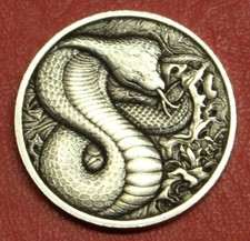 HOBO Nickel Cobra Snake Made