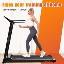 TREADMILL RUNNING ADJUSTABLE